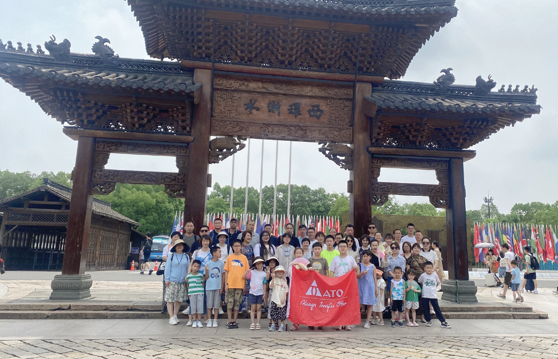微信图片_20230726103414.jpg