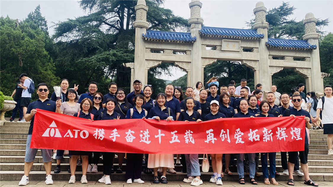 微信图片_20230726103357_副本.jpg
